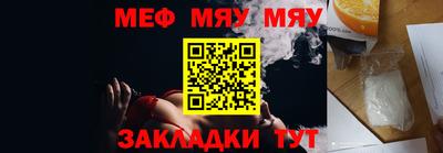 дистиллят марихуана Рыбинск