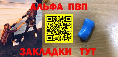 прущая мука Рязань