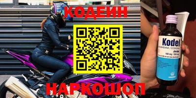дистиллят марихуана Рыбинск