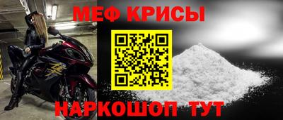 дистиллят марихуана Рыбинск