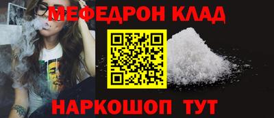 прущая мука Рязань