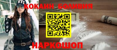 тгк Рузаевка