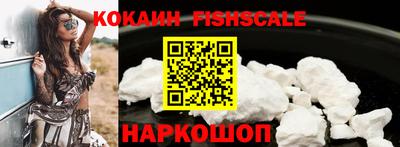 тгк Рузаевка