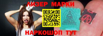 дистиллят марихуана Рыбинск