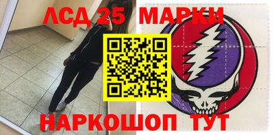 прущая мука Рязань
