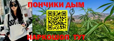 прущая мука Рязань