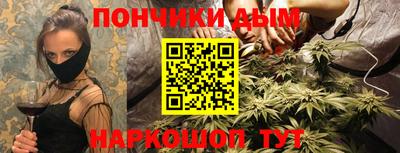 прущая мука Рязань
