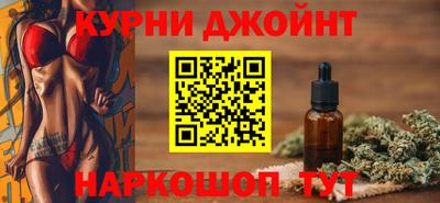 прущая мука Рязань
