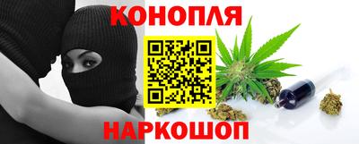 тгк Рузаевка