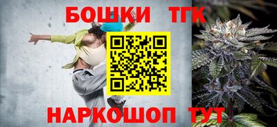 прущая мука Рязань