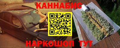 тгк Рузаевка