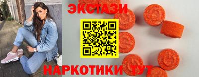 дистиллят марихуана Рыбинск