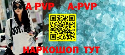 дистиллят марихуана Рыбинск