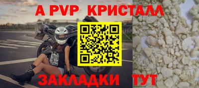 прущая мука Рязань