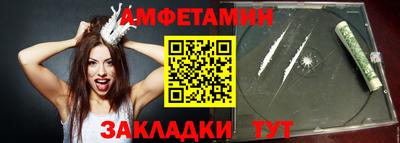 прущая мука Рязань