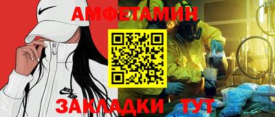 прущая мука Рязань
