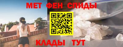 прущая мука Рязань