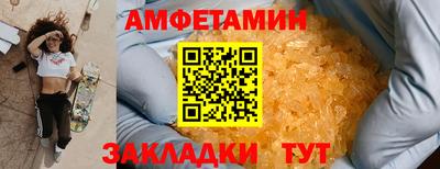 прущая мука Рязань