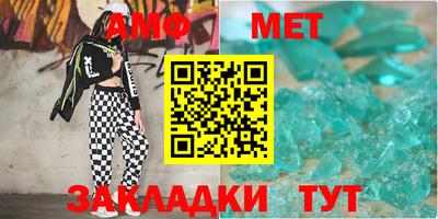 дистиллят марихуана Рыбинск