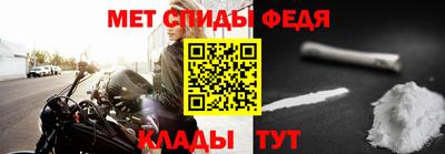 тгк Рузаевка