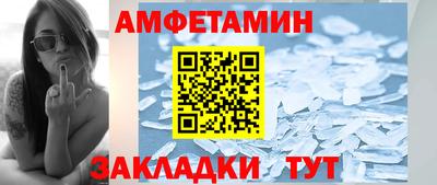 тгк Рузаевка