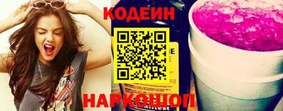 прущая мука Рязань