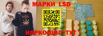 дистиллят марихуана Рыбинск