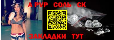 прущая мука Рязань