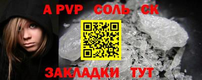 дистиллят марихуана Рыбинск