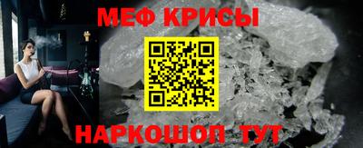 дистиллят марихуана Рыбинск